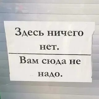 Удивляться тут нечему