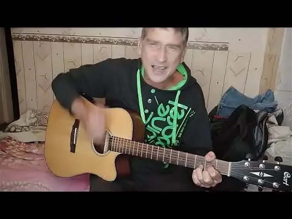 Дороги ддт кавер на гитаре