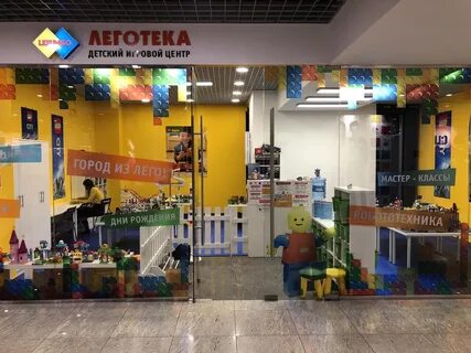 Вакансии центра ухта