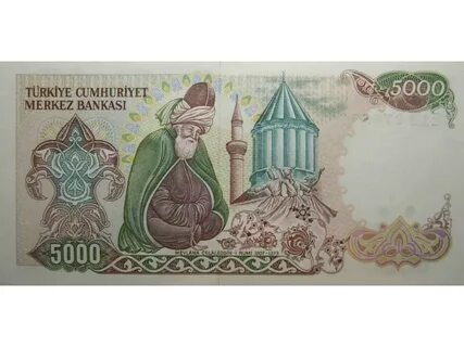 Турция валюта мм2