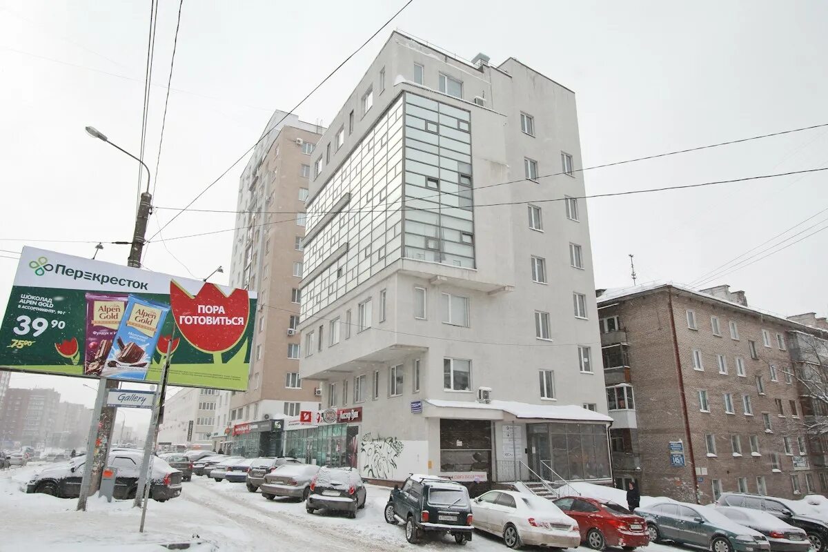 ул Менделеева 145 Уфа Республика Башкортостан Паспорт дома