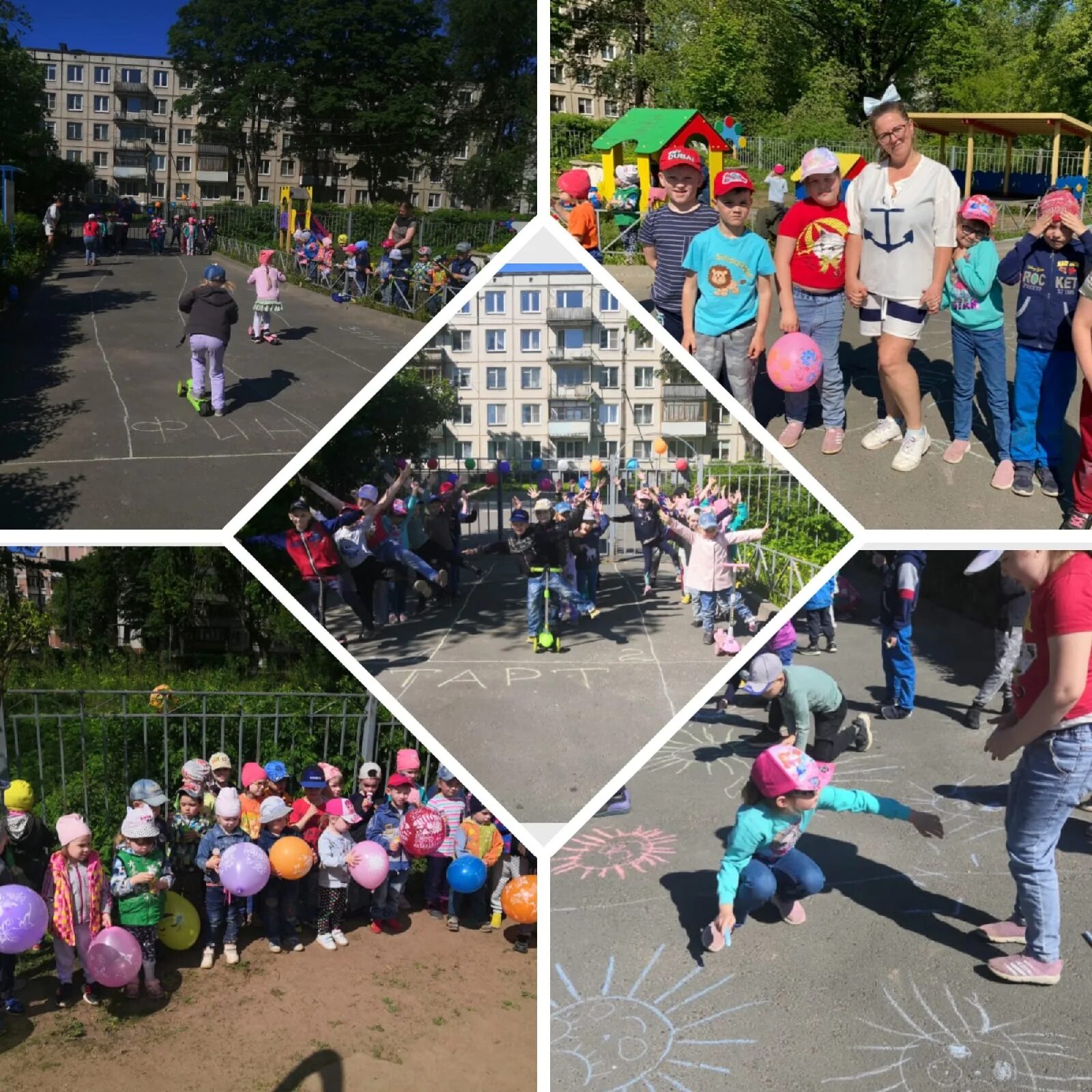 Детсадовцы. Марафон в детском саду. Марафон в детском саду. Детский марафон. Марафон в детском саду.