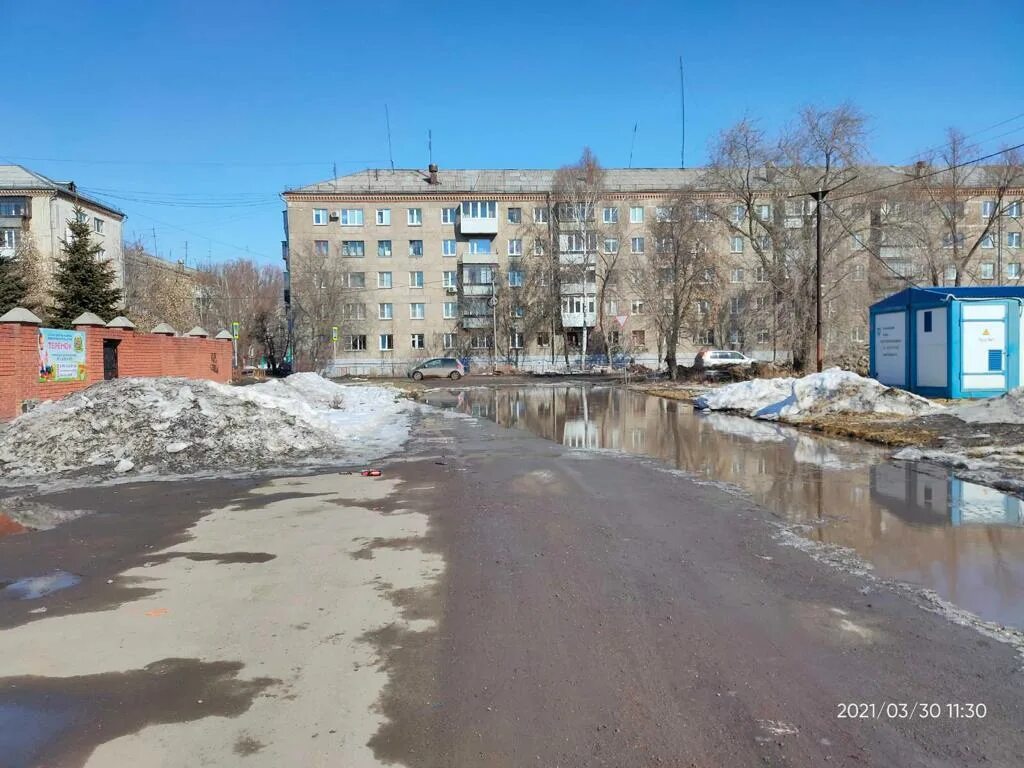 Погода копейск по часам. Климат города Копейска. Копейский наводнения. Копейск затопило.