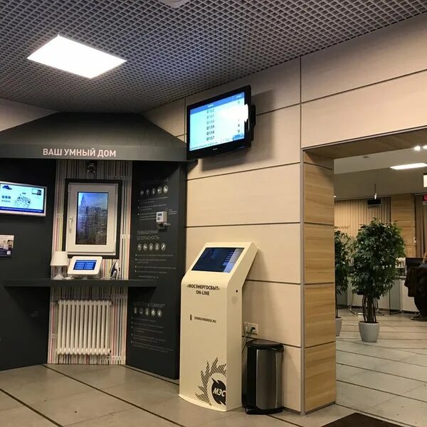 Марксистская улица, 22с1. Марксистская 22 стр 1. Ул марксистская д 22 стр 1. Ул. Мосэнергосбыт марксистская 22.