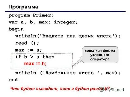 2 program begin writeln