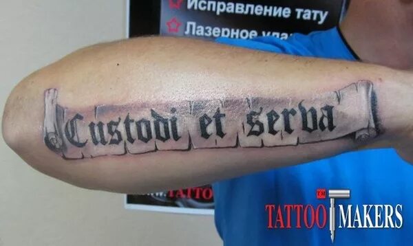 Сокращения на латинском языке в рецептах. Рецептурные сокращения в латинском. Сокращения в рецептах. Сохранить латынь. Латинский язык слова.