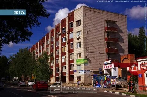Гагарина 1 ульяновск