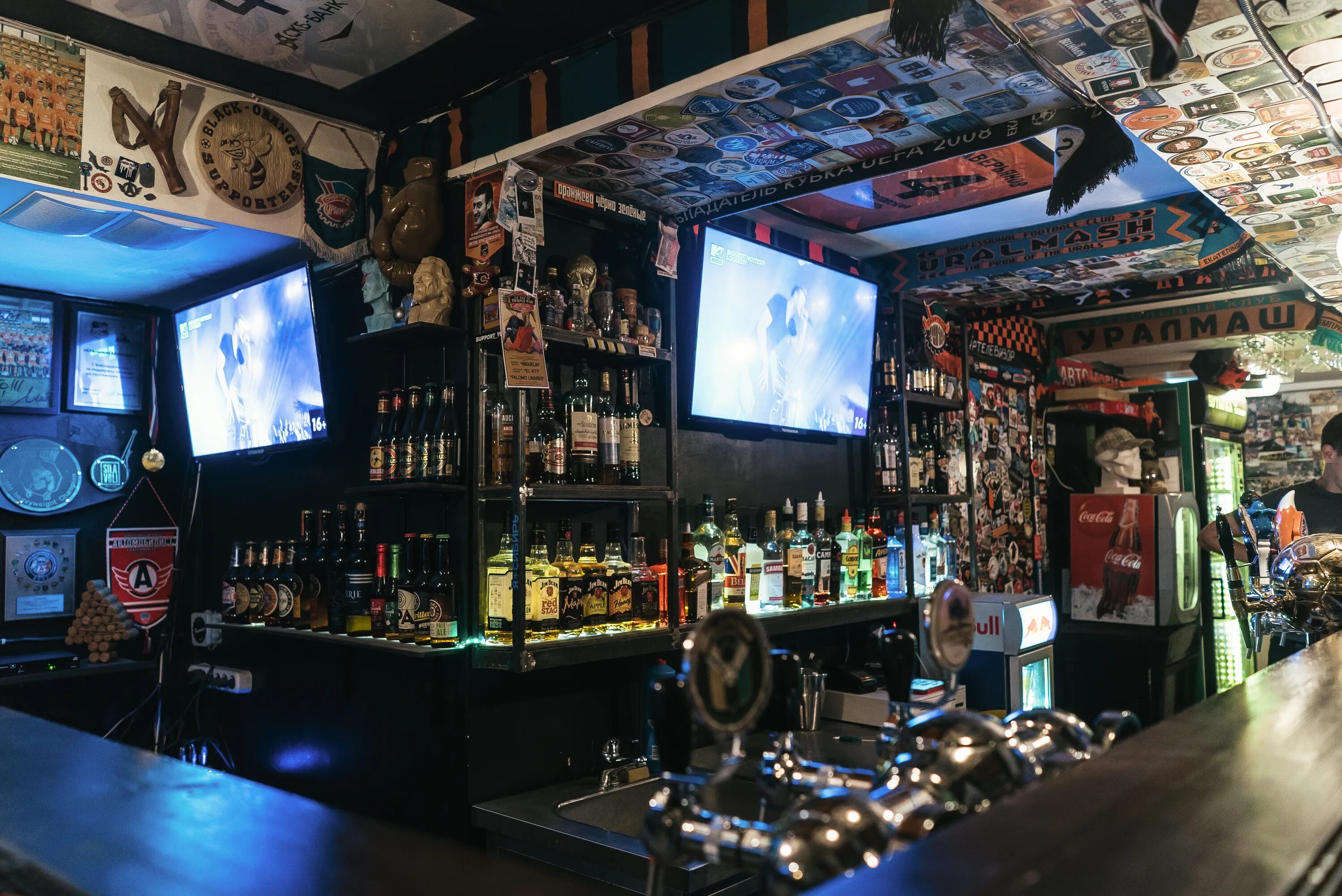 бар 1 екатеринбург. кальянная 1 екатеринбург. параллели бар екатеринбург. бар 1 екатеринбург. гепард кальянная екатеринбург.