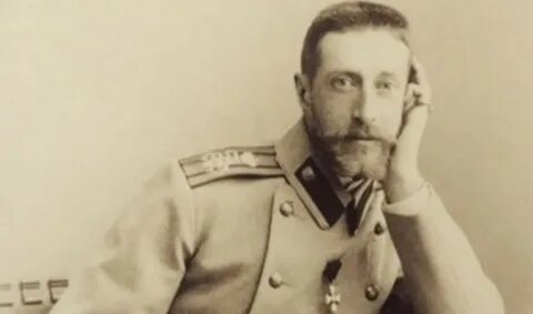 Князь р