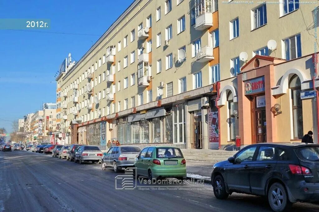 ПФР отремонтирует филиал в Екатеринбурге за 13,6 млн. Это здание - в топ-5 самых