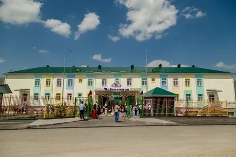 Село джага