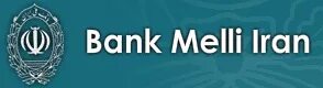 Банк мелли. Иранский банк в москве. Bank melli iran azerbaijan. Центральный банк исламской республики иран. National bank of iran.