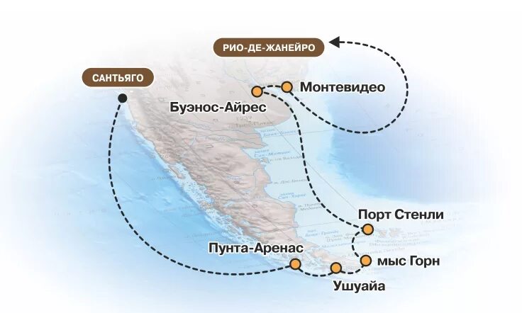 Где находится мыс горн на карте. Мыс горн на карте. мыс горн пролив дрейка. мыс горн на контурной карте. мыс горн на карте южной америки.