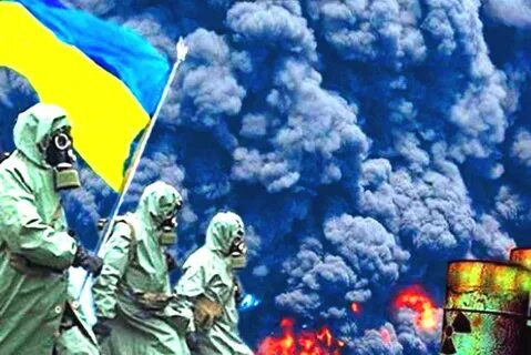 Украинский ад