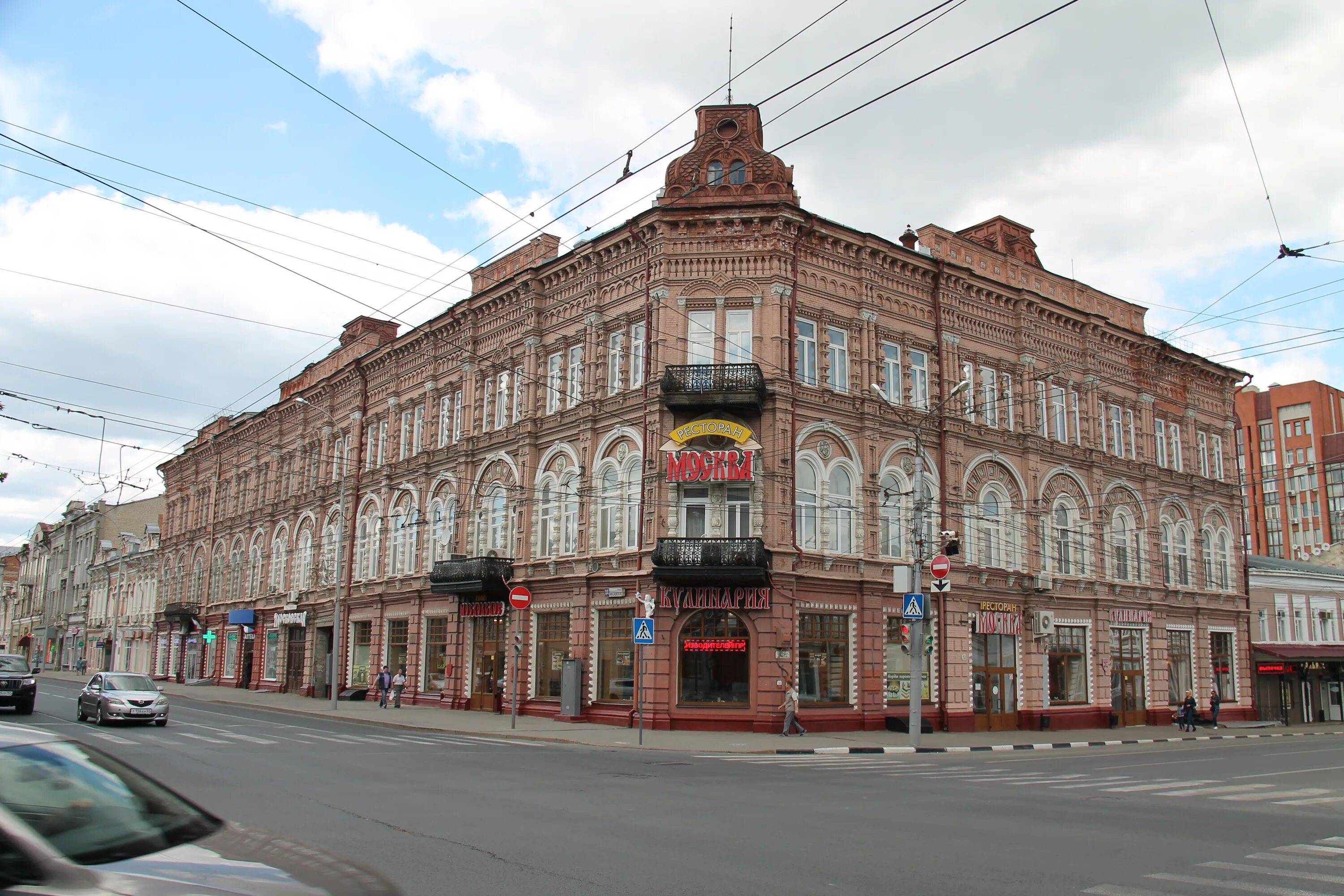 Гостиница Московская Саратов. Московская Горького Саратов. Максима Горького 53 Саратов. Саратов, ул. Максима Горького, 53.