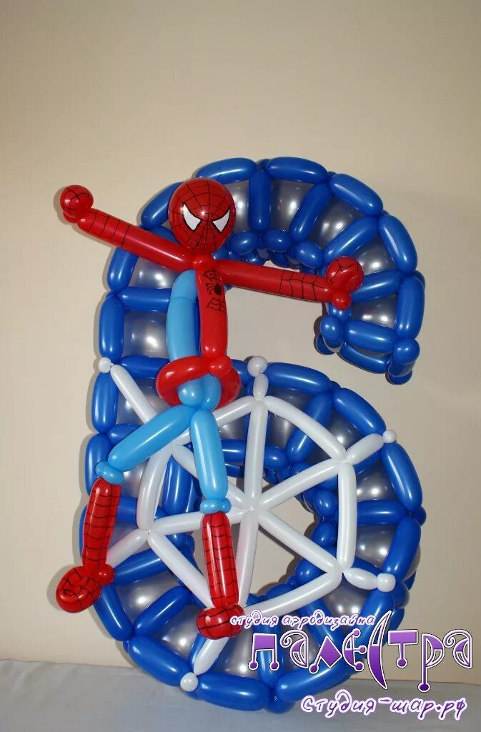 Цифра 2 из шдм. Ласты из шариков. Цифры из шариков. Сделать 2 из шариков. Сделать 2 из шариков.