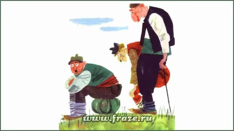 Кузьмич. В россии дураков припасено. Анекдоты про дураков. Дураков хватает. Афоризмы про дураков и умных.