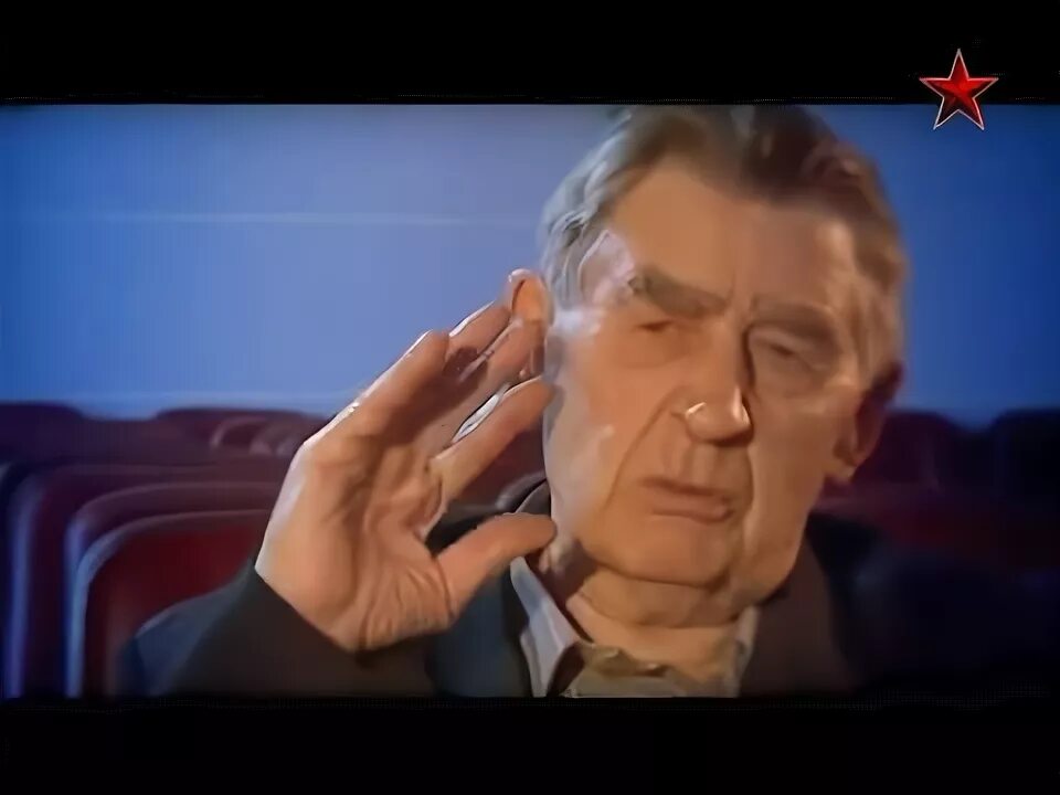 Вайнер легенда советского сыска. Легенды советского сыска ведущий. Вайнер легенда советского сыска. Легенды советского сыска ведущий канал звезда. Легенды советского сыска ведущий вайнер.