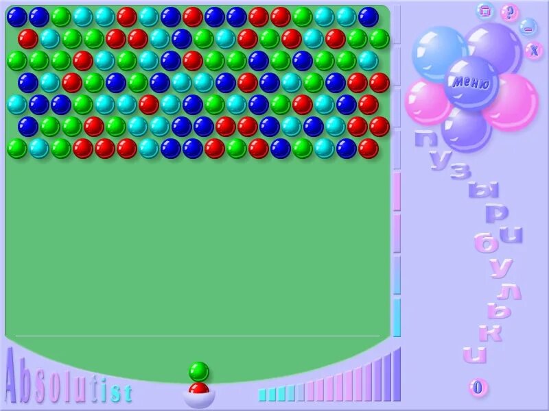 Игра шарики. Сделать игру шарик. Bubble shooter шарики. Игра лопать шарики. Bubble shooter шарики.