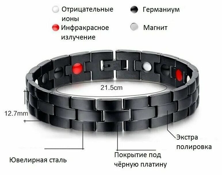 Браслет часы на магнитном браслете. Браслет xiaomi mi band 3. Браслет часы на магнитном браслете. Спортивные led часы band м3. Браслет часы на магнитном браслете.