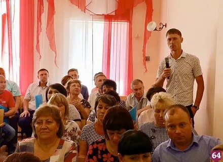 Жители предложили