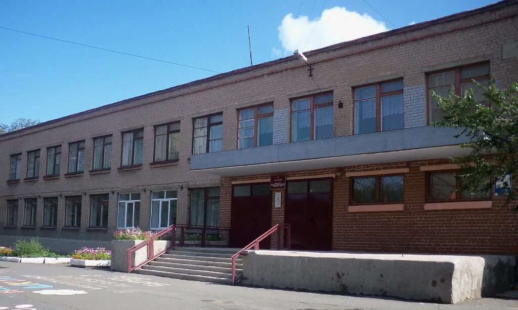 Сколько школ в орске. Школа №25 орск. город орск школа 25. школа 25 оренбург. школа 13 орск.