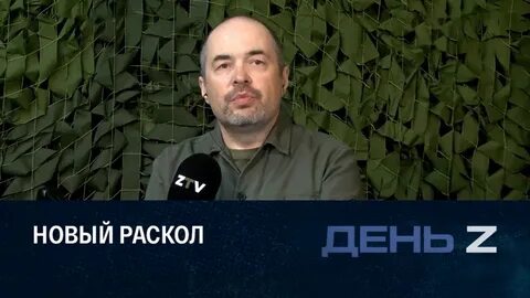 1 архив прямой эфир