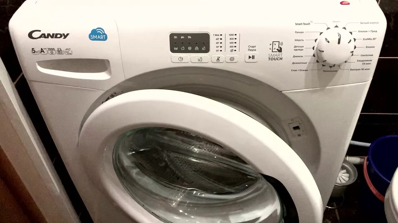 Инструкция стиральной машины candy cs4. Стиральная машина candy cs4 1051d1/2. стиральная машина candy cs4 1051. стиральная машина candy smart cs4. candy cs4 1051d1/2-07.