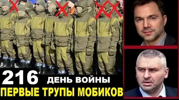216 дней. 216 дней. 216 дней. 216 дней. Bounty логотип.