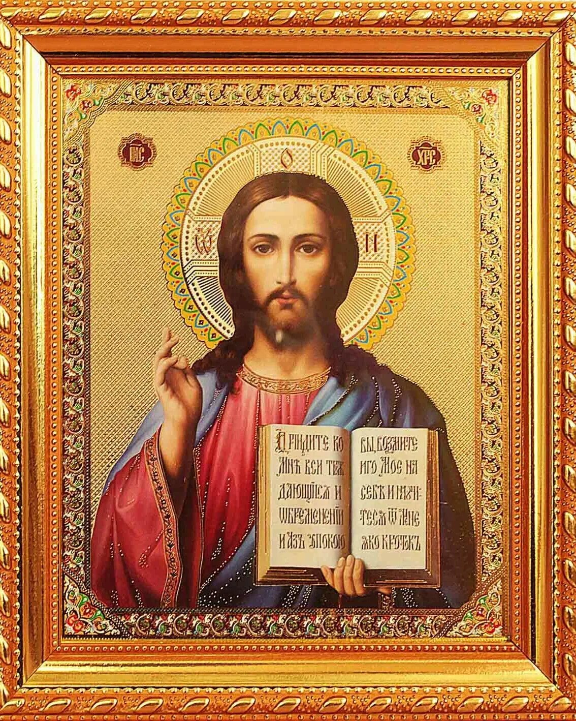 Как выглядит икона иисуса. Икона иисуса христа вседержителя. иисус христос господь вседержитель. икона господа иисуса христа господь вседержитель. спас вседержитель пантократор.