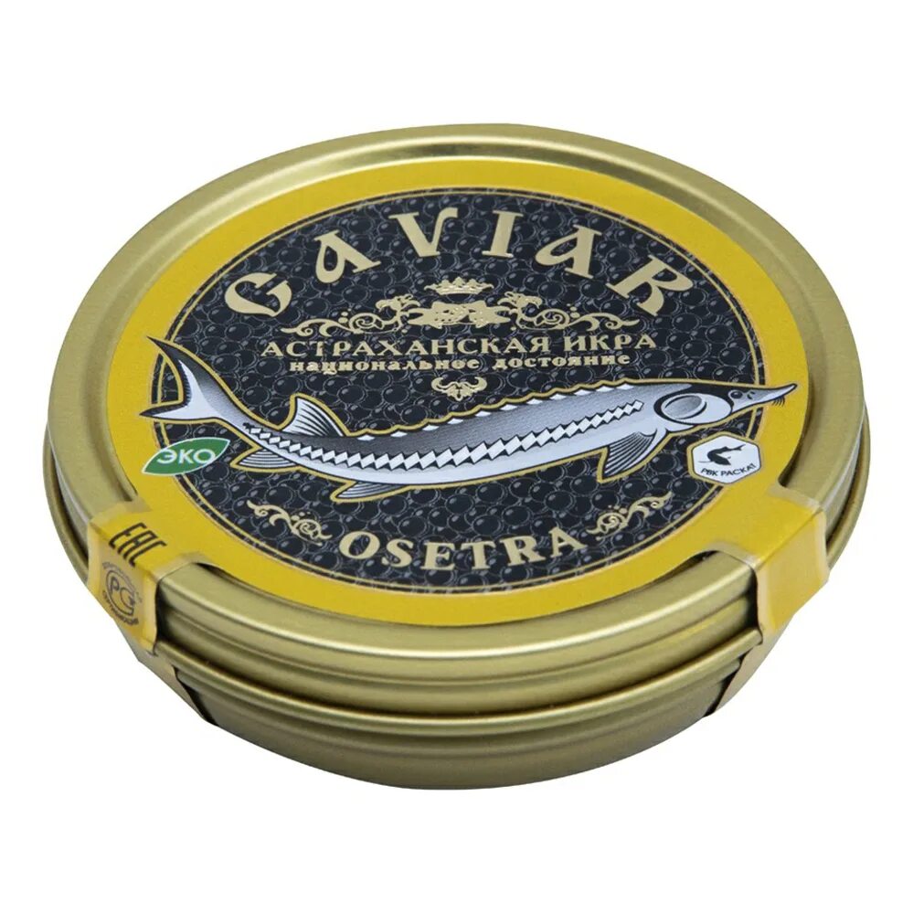 Икра осетровая Кавиар. Икра черная Caviar 125г. Черная икра Кавиар Астраханская. Икра осетровая Caviar зернистая.