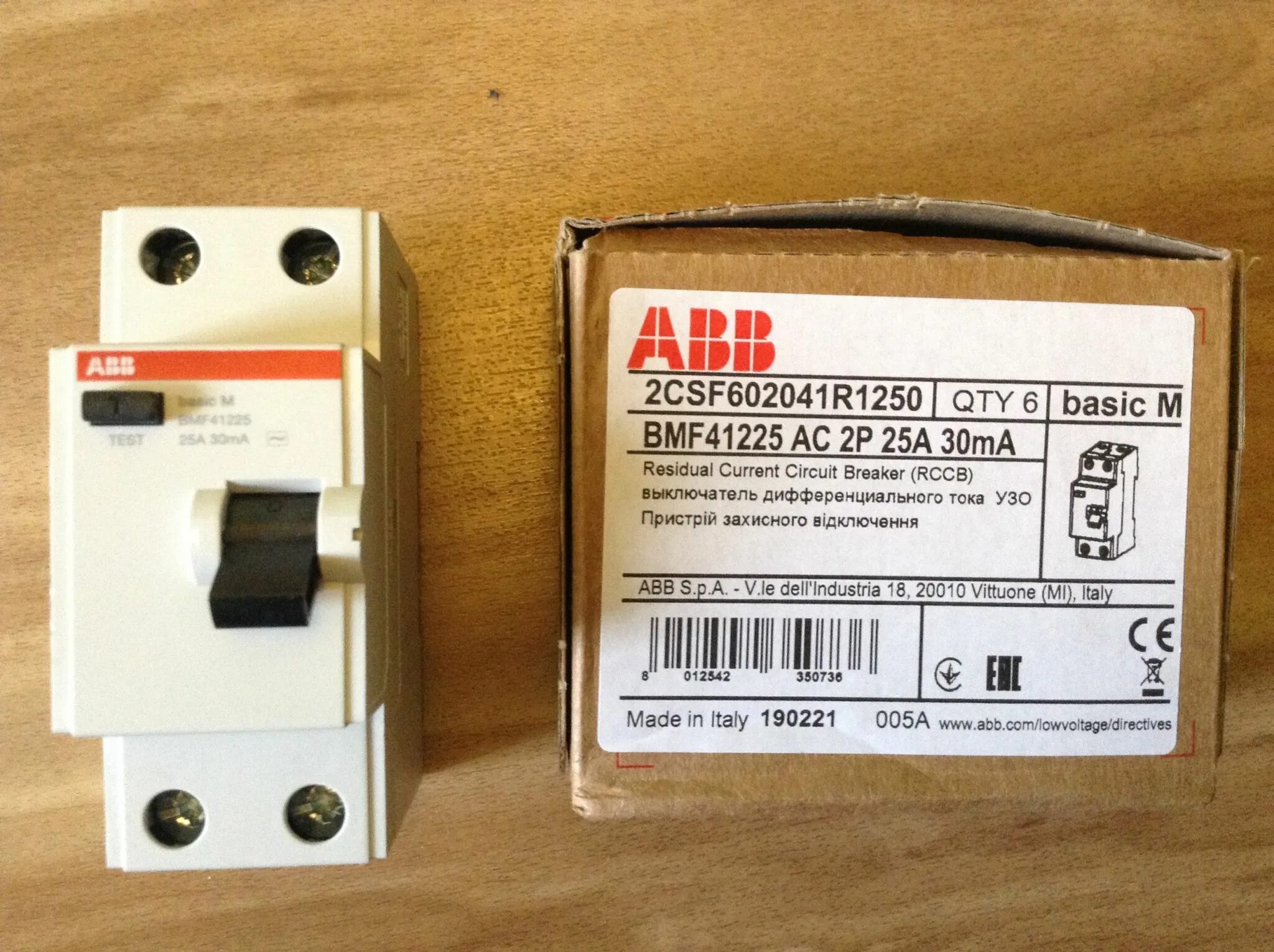 Ма 30 м. ABB Basic m УЗО 2p, 25a, 30мa, AC, bmf41225. УЗО 2/25/30 Basic. Bmf41240 2csf602041r1400 ABB. УЗО 2p 30ма ABB.