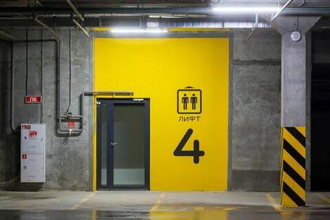 Выход парковка