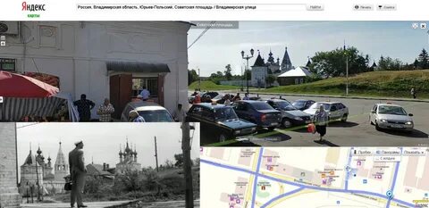 Золотой теленок где снимали