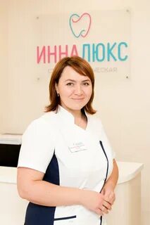 Михайловна рязань