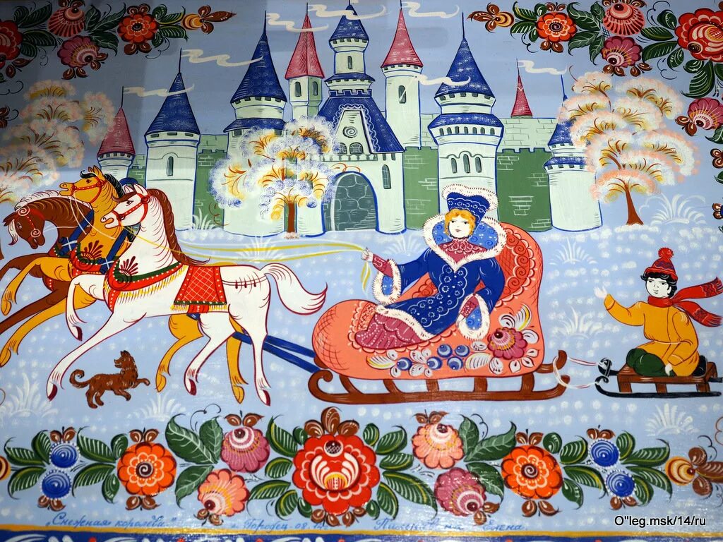 городецкая роспись застолье. березка. иллюстрация к празднику масленица. городецкая роспись гуляния. расписанные праздники.