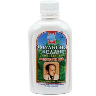 Белая эмульсия