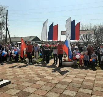 Бородино заозерный