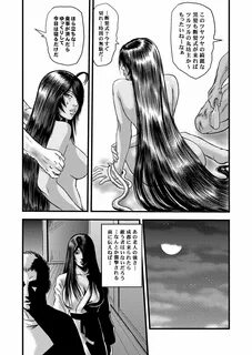 manga hairjob 7 - Photo #36 / 67 @ x3vid.com.