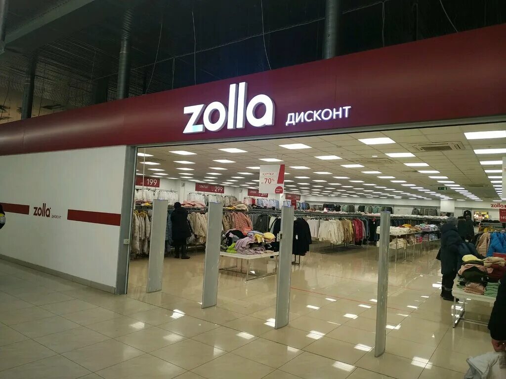 Zolla просп космонавтов 4в фото