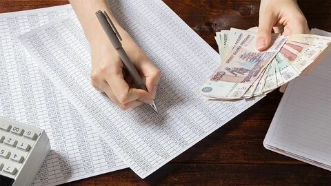 Сейчас буду считать