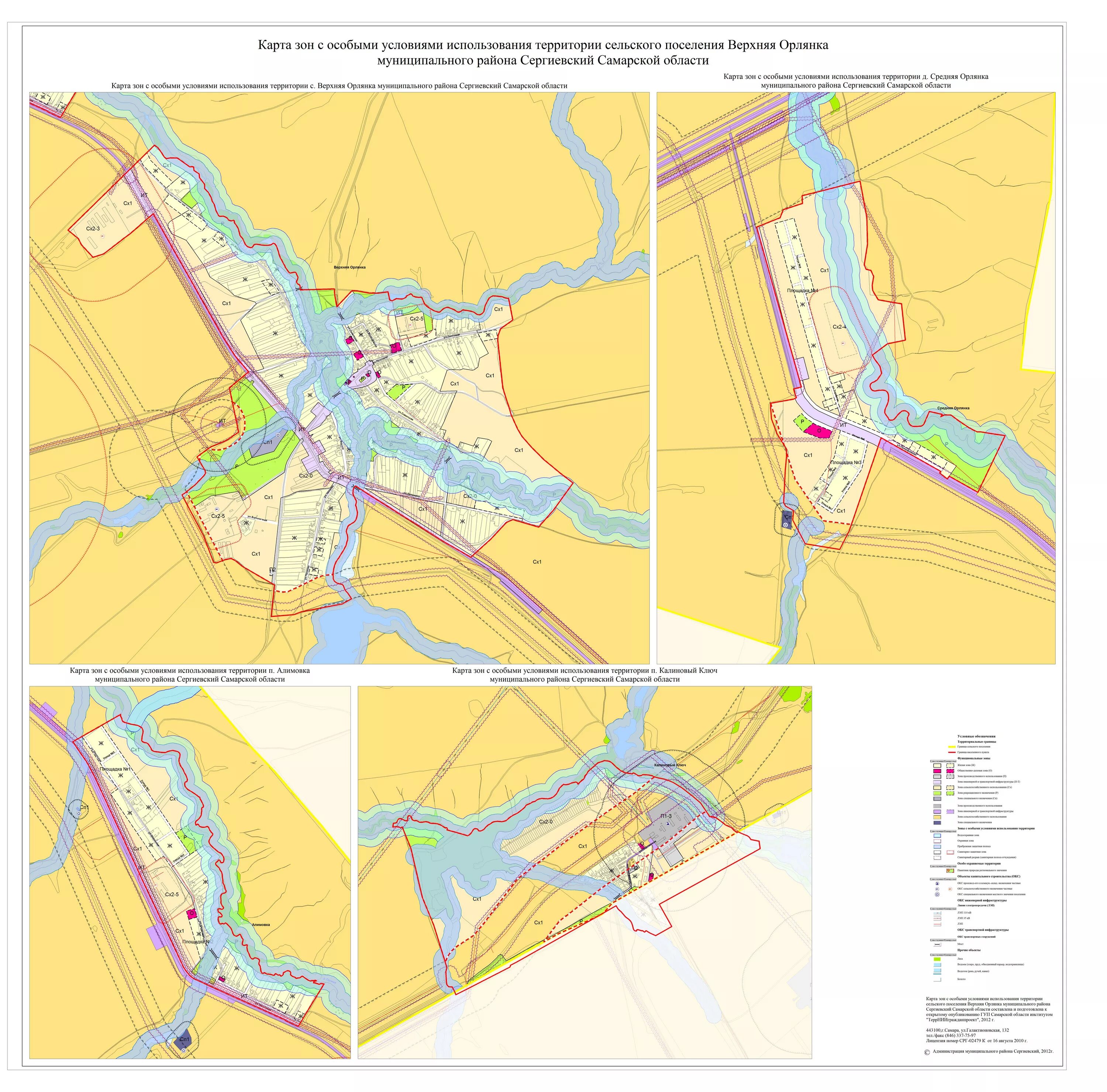 карта мценского района. карта калужской области 17-18 века. карта армизонского района тюменской области. план города дзержинский московской области. план землепользования и застройки липецкой области.
