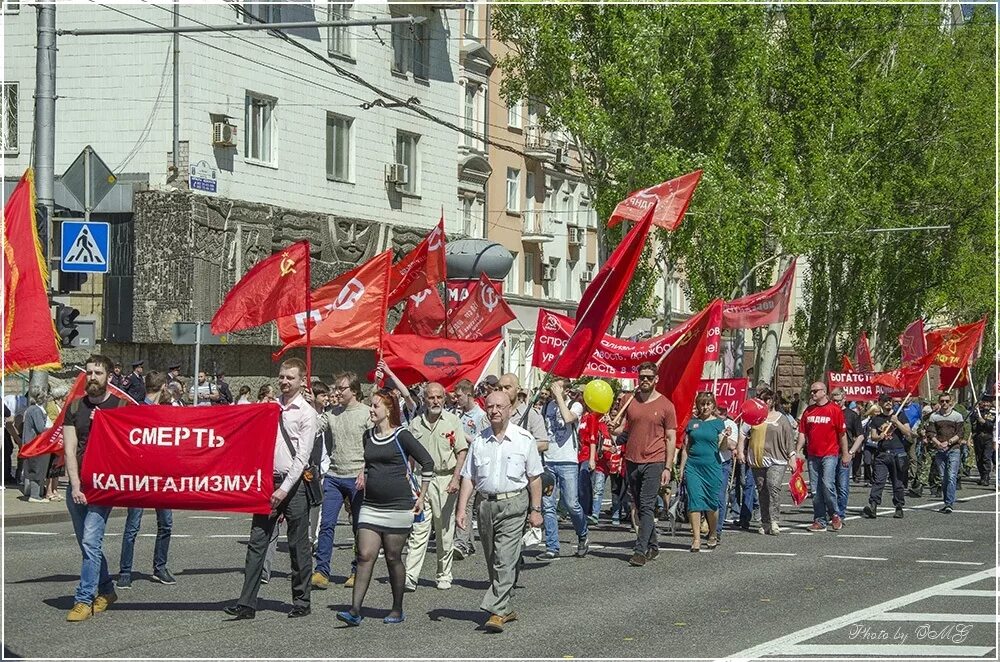 Майский Донецк. Первомайская в Донецкой Республике. Первомайская Донецк 2013. Первомайское Донецк фото. Первомайское донецкая область новости сегодня