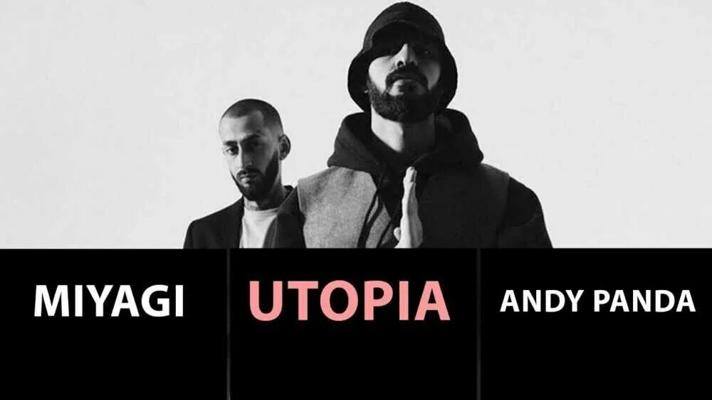 Эндшпиль поменял псевдоним. Мияги и энди панда utopia. мияги и эндшпиль utopia. мияги и эндшпиль обложка utopia. miyagi andy panda утопия.