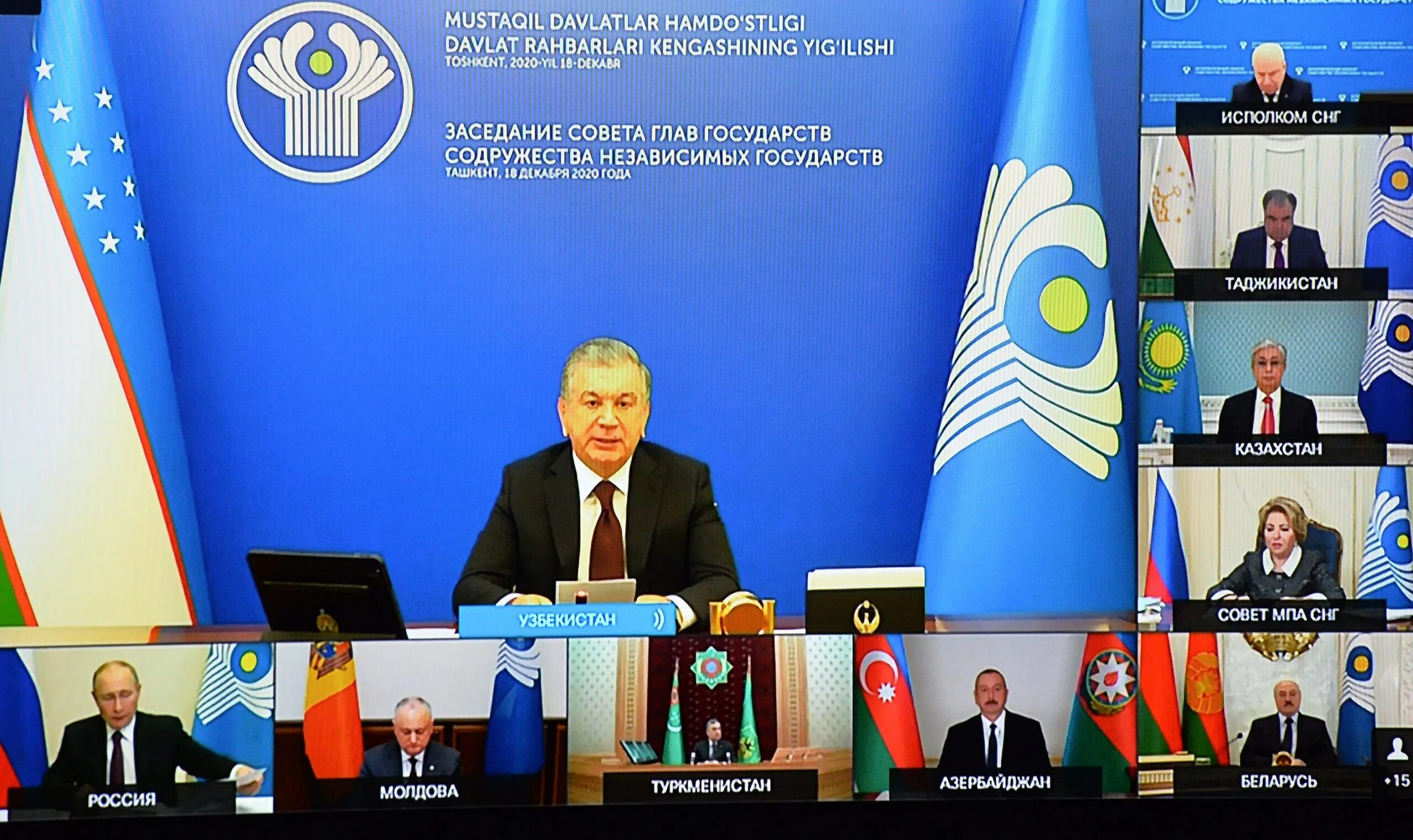 50 снг. Саммит снг 2025. снг саммит 2025 глав государств. заседание руководителей государств снг. руководители стран снг.