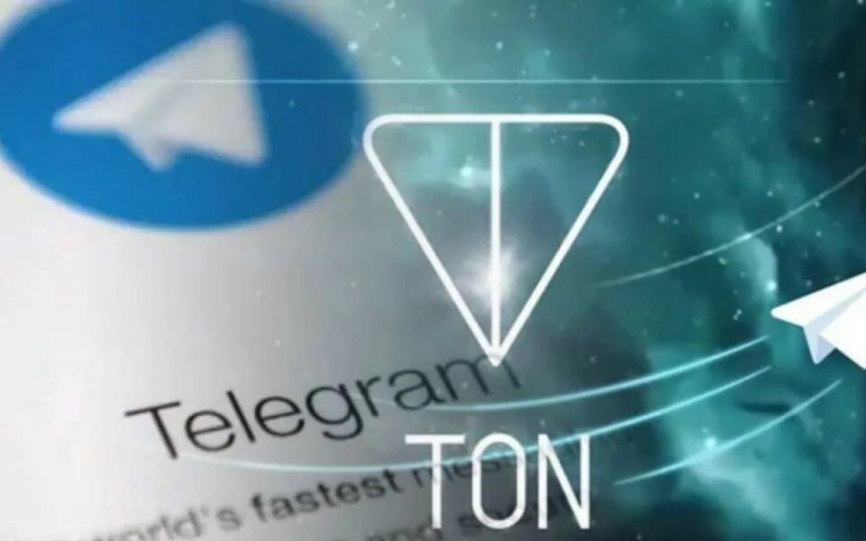 Ton в телеграмме. Знак ton Telegram. Ton Дуров. Telegram open Network ton. Ton start open league