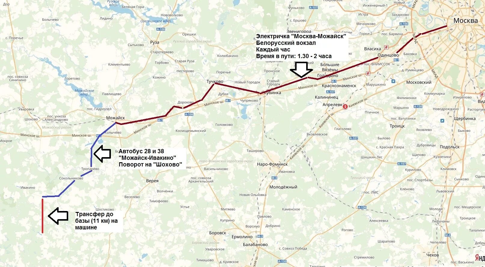 Белорусский вокзал Можайск. Электричка Можайск Москва. Карта электричка Можайск. Карта электричек Можайск белорусский вокзал. Расписание автобусов мокрое можайск