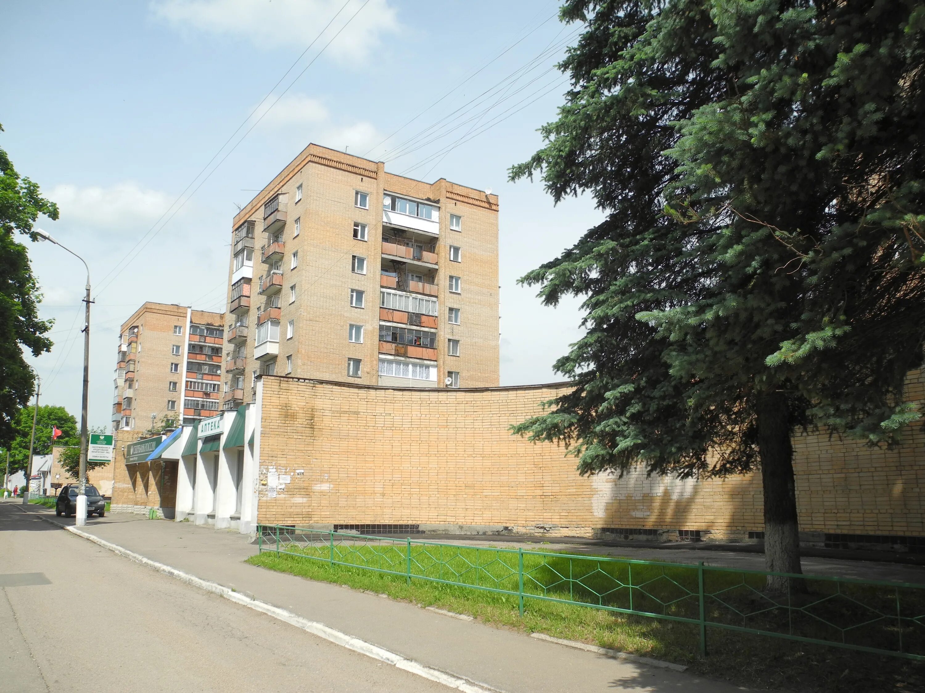 Научный городок луговая. Научный городок луговая. Научный городок лобня. Научный городок луговая. Г лобня научный городок луговая.
