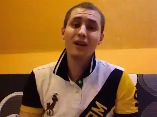 Пабло прекрати