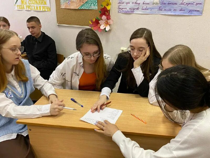 преподавателя гуманитарных дисциплин